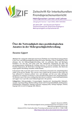 Screenshot des Texts "Über die Notwendigkeit eines postideologischen Ansatzes in der Mehrsprachigkeitsforschung".