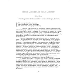 Screenshot des Covers des hier besprochenen Texts „‚Abstand languages‘ and ‚Ausbau languages‘“.