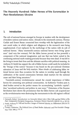 Screenshot des Texts „The Heavenly Hundred: Fallen Heroes of the Euromaidan in Post-Revolutionary Ukraine“.